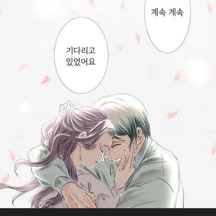 유시로