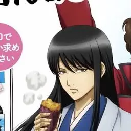 Profile image of Kotaro Katsura