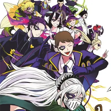 Profile image of バビルス教師