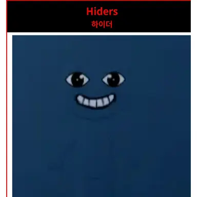 Profile image of 하이더