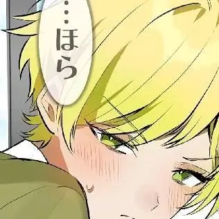 Profile image of ぷりっつ