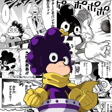 Profile image of 峰田 実