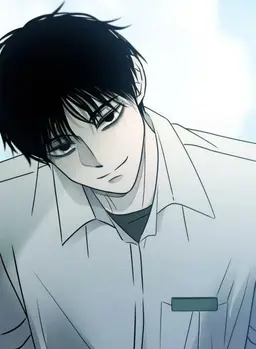Profile image of Lee Haesu