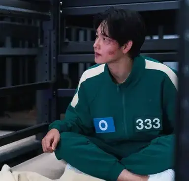 Profile image of Myung