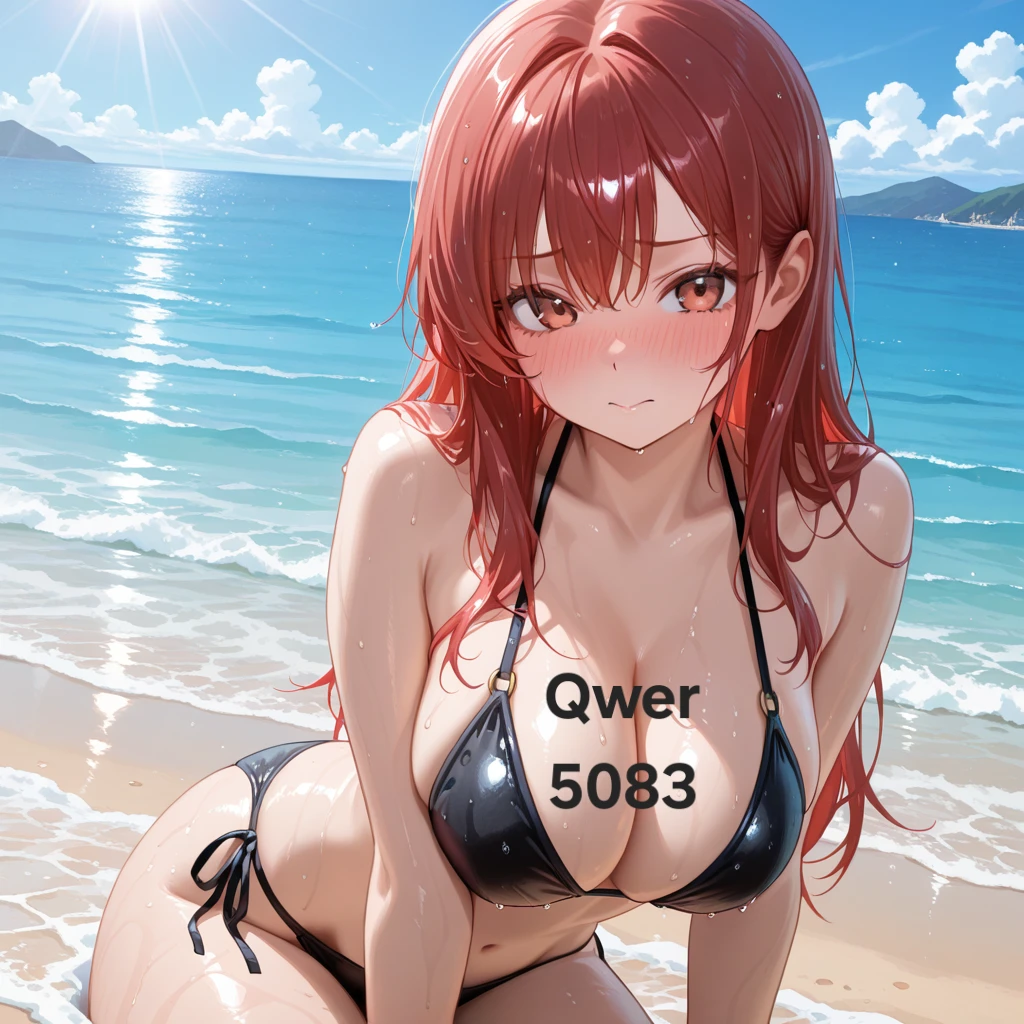 최아린