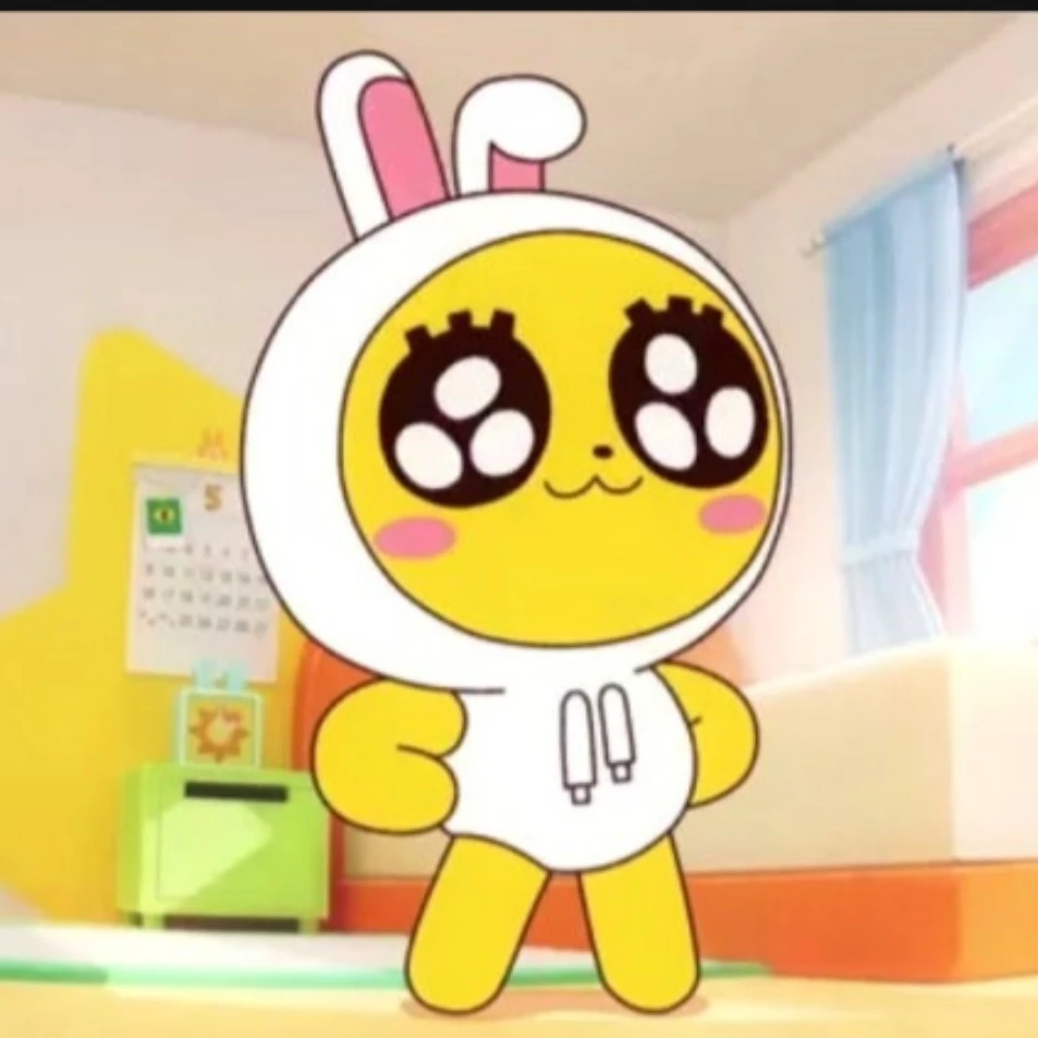 무지무지 학교