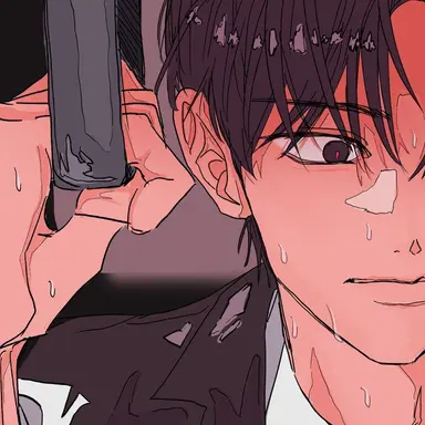 Profile image of 최승현