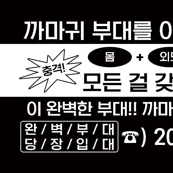 ming_j의 김영후