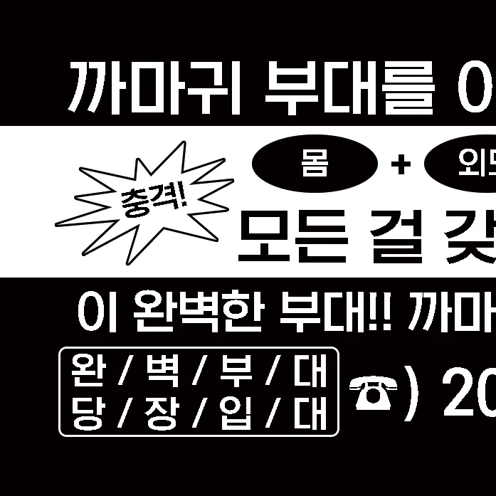 김영후