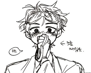 Profile image of 프랜시스 베이컨