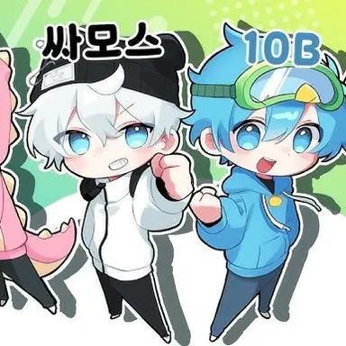 Profile image of Team Azit