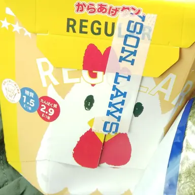 Profile image of 作者