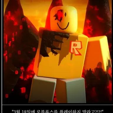 Profile image of 존도