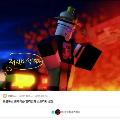 Profile image of 공칠