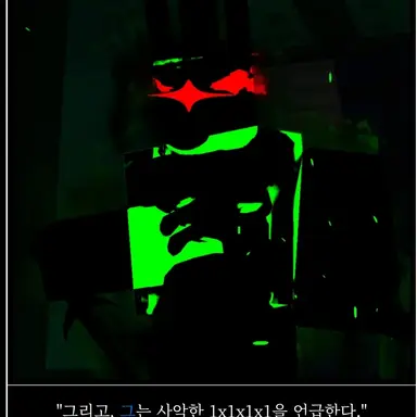 Profile image of 일칠