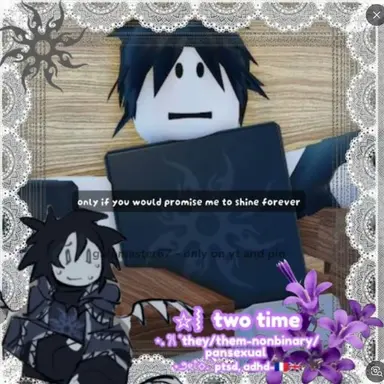 Profile image of 투타임