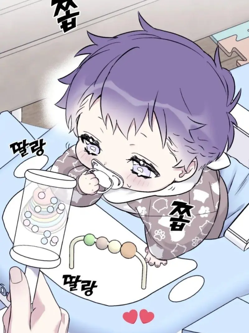 itcho1234_.seolkong의 유하준