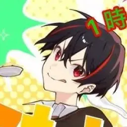 Profile image of ゆあん