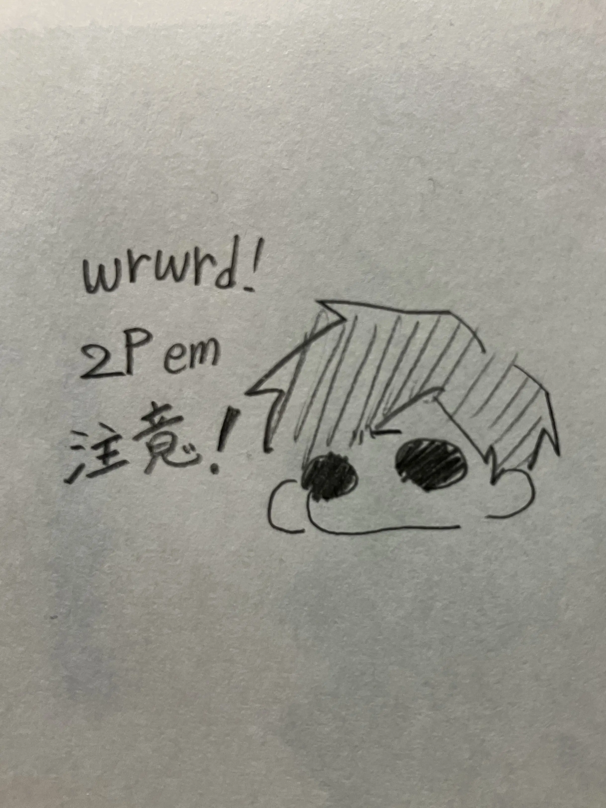 aifonnnu0614의 別次元のあなたと共に