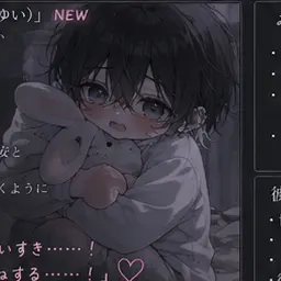 Profile image of 結