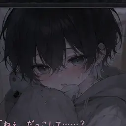 Profile image of 陽