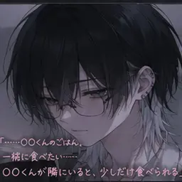 Profile image of 紬