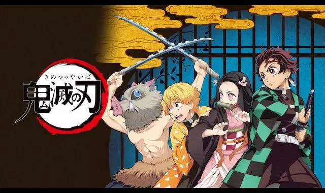 Profile image of 鬼滅のやいば