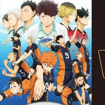 Profile image of ハイキゅー