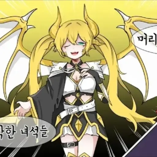 IvoryRaw9842의 슈엘