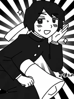 Profile image of 石井 幸一