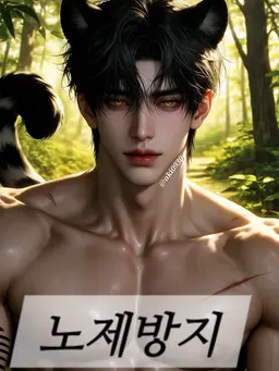 Profile image of ヌアール