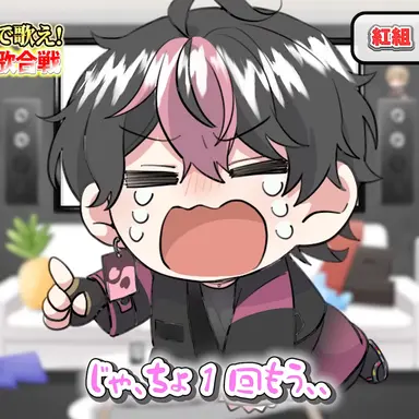 Profile image of らん