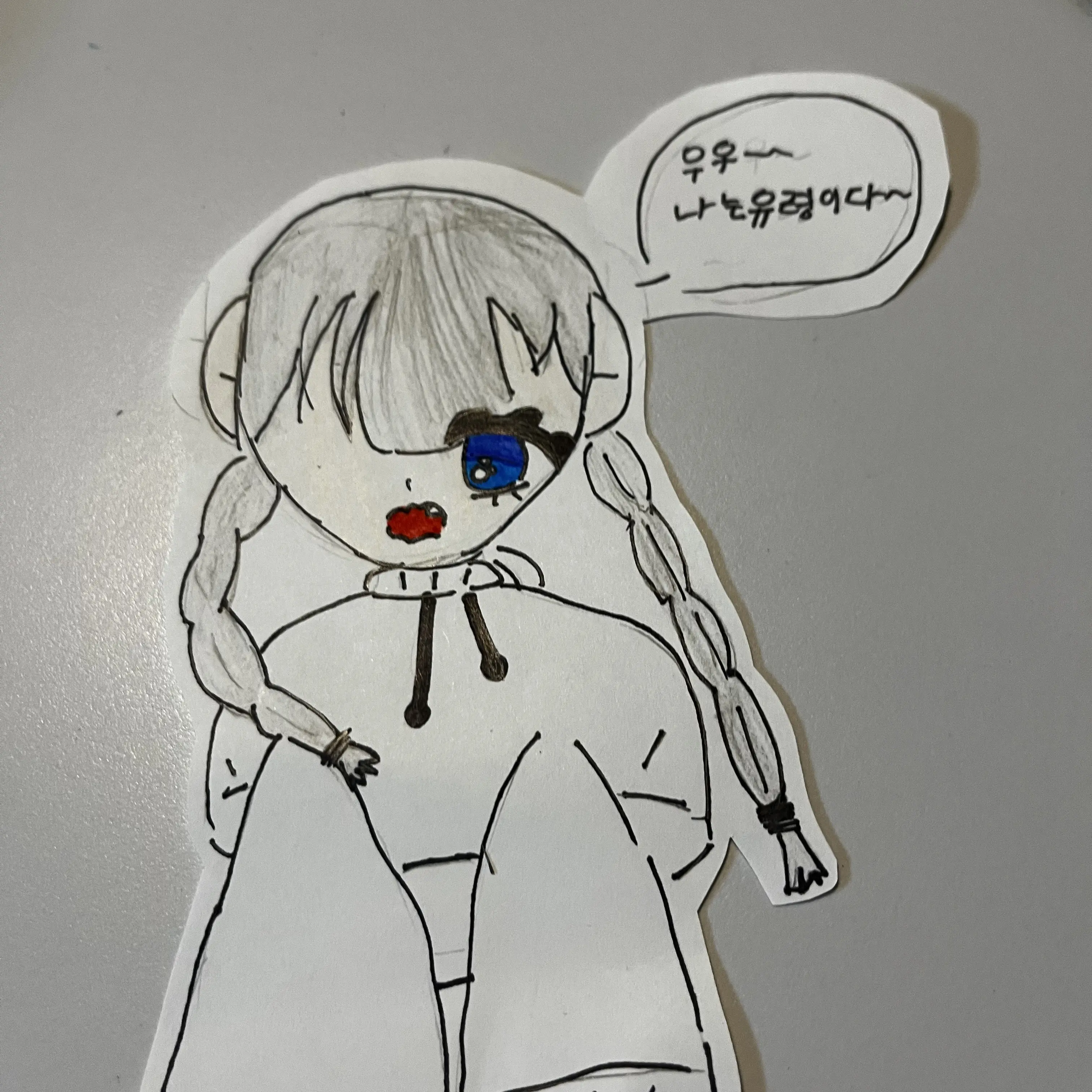 OrnateTear5580의 영혼 쿠키