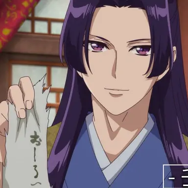 Profile image of 壬氏