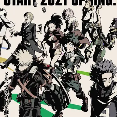 Profile image of 1年A組