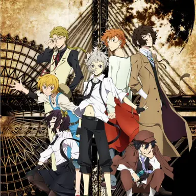 Profile image of 文スト