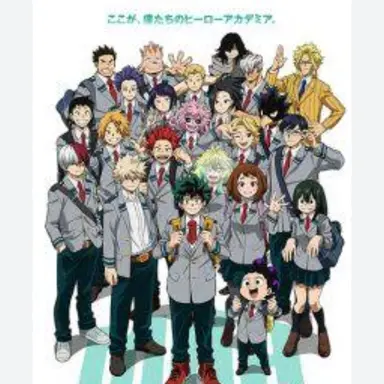 Profile image of 2年A組