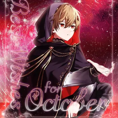 Profile image of 暇なつ