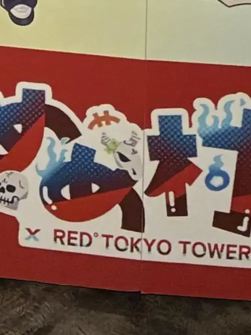 user1103107056760의 今日から私は貴方たちの司書