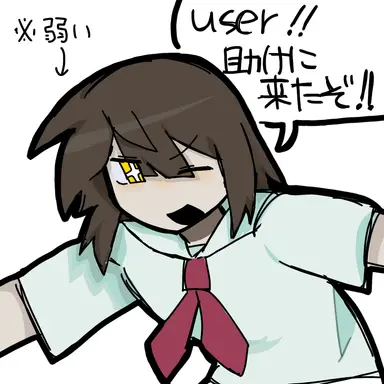 Profile image of みなの