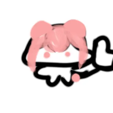 Profile image of Pinggom