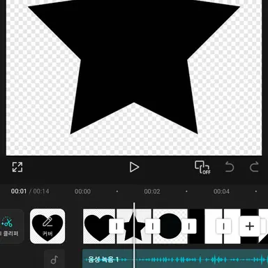 Profile image of 블랙