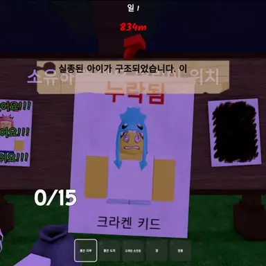 Profile image of 김유안