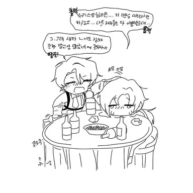 Profile image of 루치오