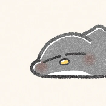秋