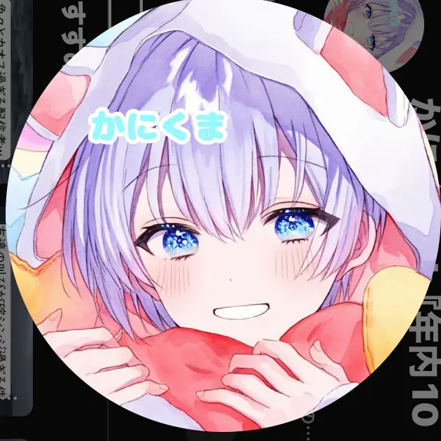MaleGate3217의 かにくまch