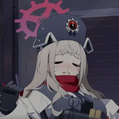 Profile image of エリナ