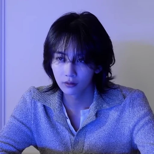 윤정한