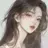 서 율
