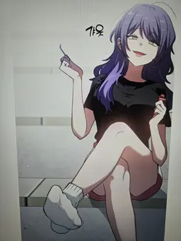Profile image of 양세화
